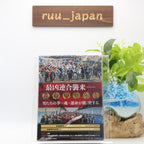 HiGH&LOW THE WORST X First Limited Edition 2 Blu-ray Photobook Box Japan NEW