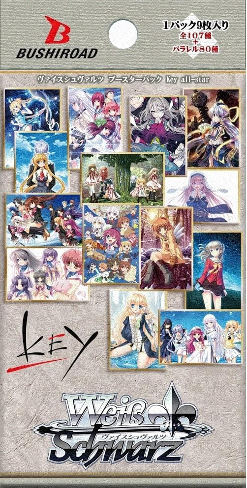 Weiss Schwarz Flareon Pack Key all-star BOX NEW