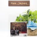 New BE:FIRST 2:BE CD+Blu-ray Disc (MV version)