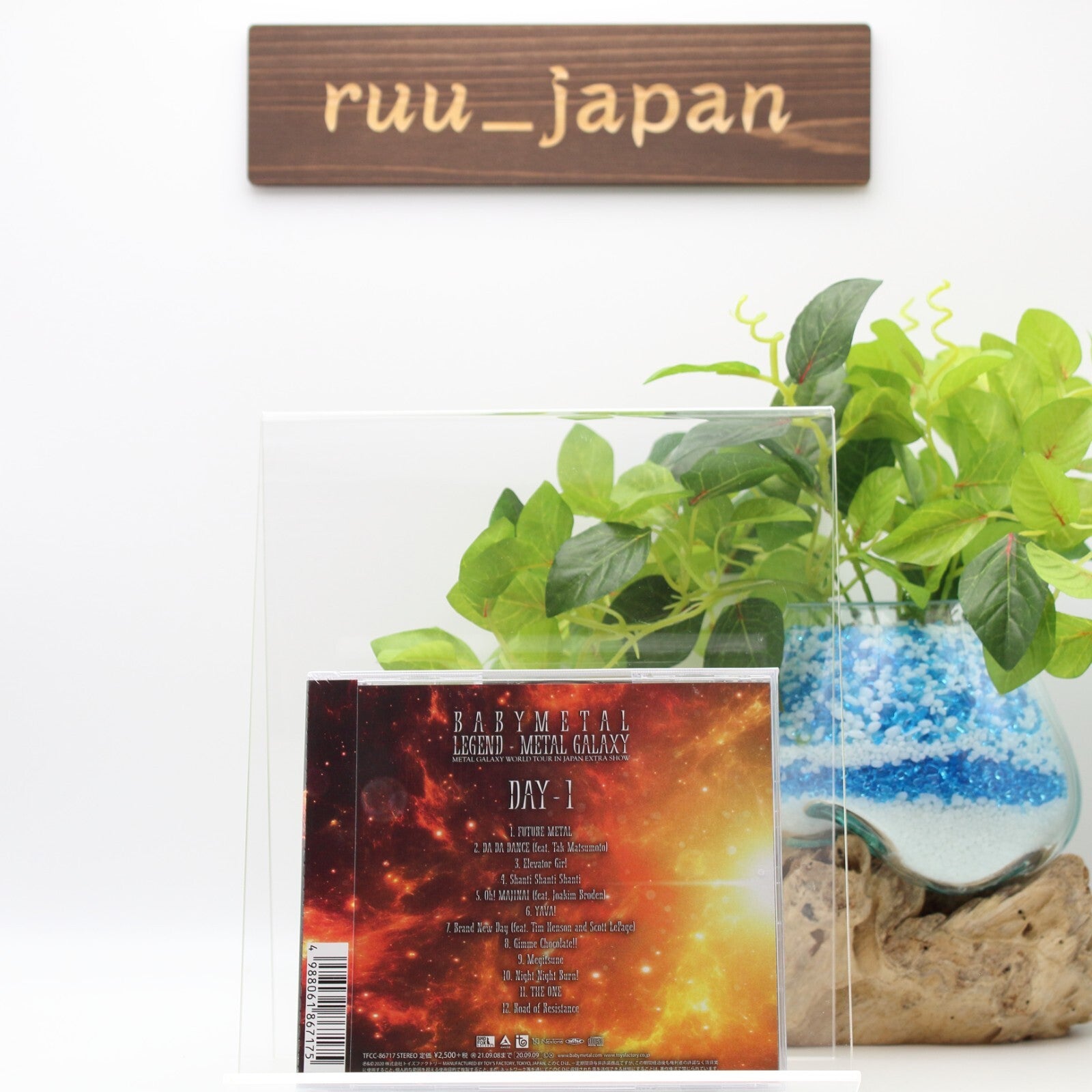 New Legend: Metal Galaxy Metal Galaxy World Tour In Japan Extra ShowDay 1
