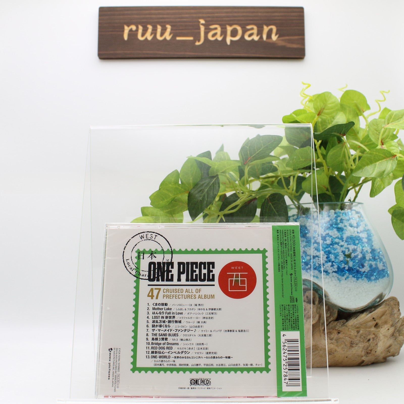 New ONE PIECE-NIPPON JUUDAN!47 CRUISE ALBUM WEST-JAPAN CD