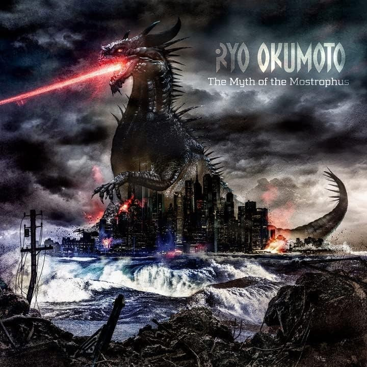 RYO OKUMOTO THE MYTH OF THE MOSTROPHUS W/ BONUS TRACKS JAPAN BLU-SPEC CD NEW