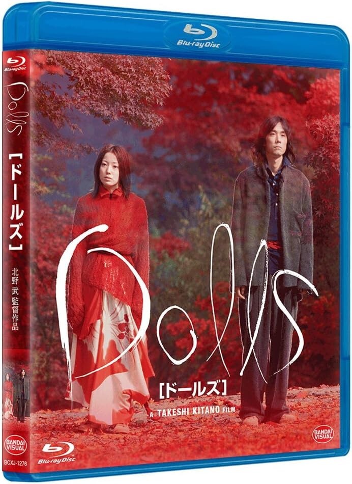 Dolls Blu-ray Takeshi Kitano Film Japanese Romance new