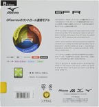MIZUNO Table Tennis Rubber GF R 2.0 Thickness 83JRT740 Black 2.0mm NEW