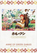 Anne Of Green Gables Family Selection Dvd Box New