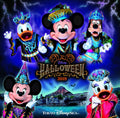 New Tokyo Disney Sea Disney Halloween 2019 CD from Japan