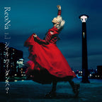 CD New ReoNa Shall We Dance? JAPAN CD Standard Edition