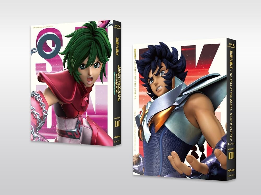 New Blu-ray Saint Seiya: Knights of the Zodiac Battle Sanctuary Part 2