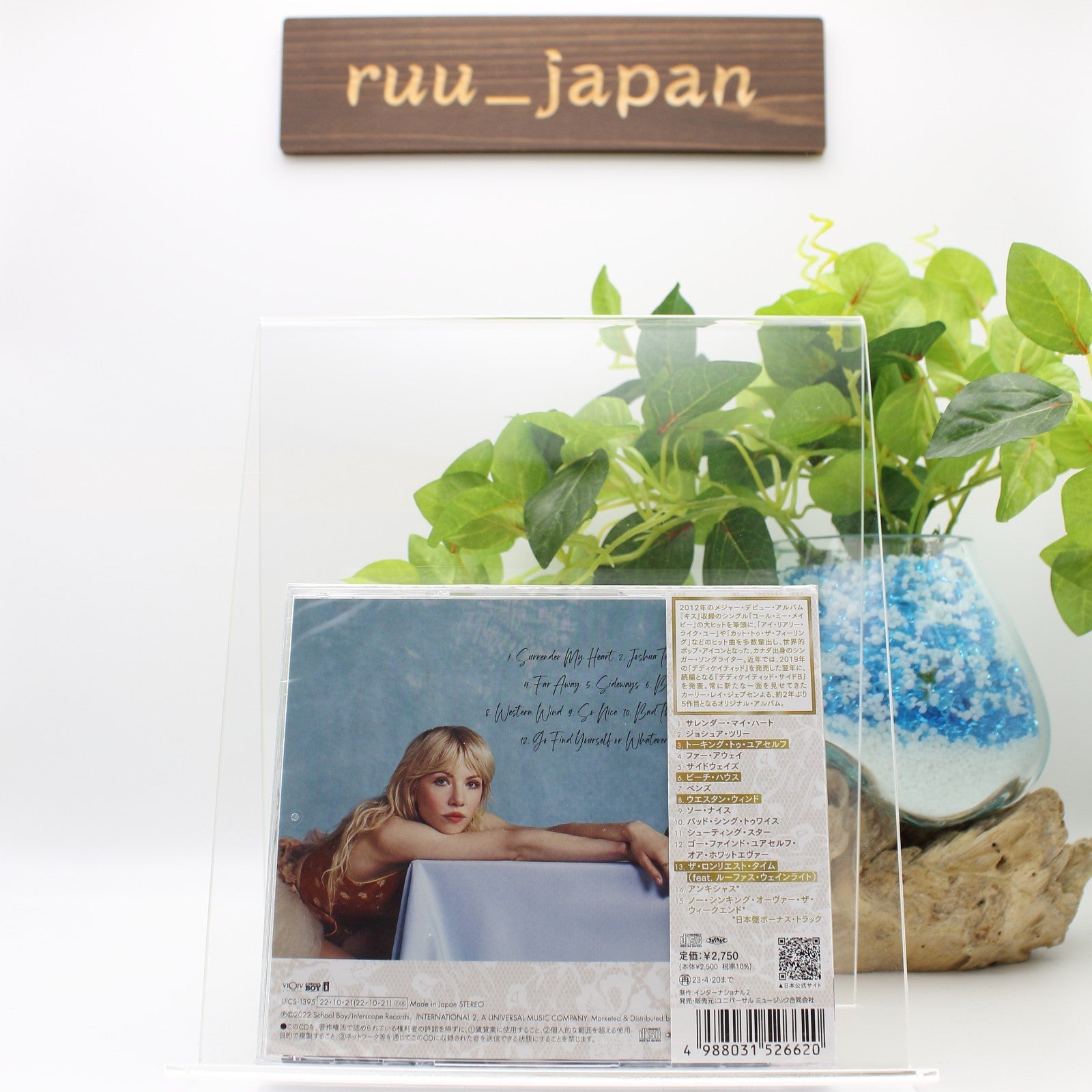 CARLY RAE JEPSEN THE LONELIEST TIME W/ 2 BONUS TRACKS JAPAN CD NEW