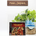 New VAN HALEN LIVE IN ARIZONA 1979 JAPAN 2 CD