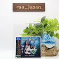2019 VINNIE MOORE Soul Shifter WITH BONUS TRACK JAPAN CD New