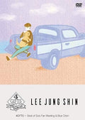 Lee Jung-shin from CNBLUE Best of Solo Fan Meeting & Blue Orion DVD CD Japan New