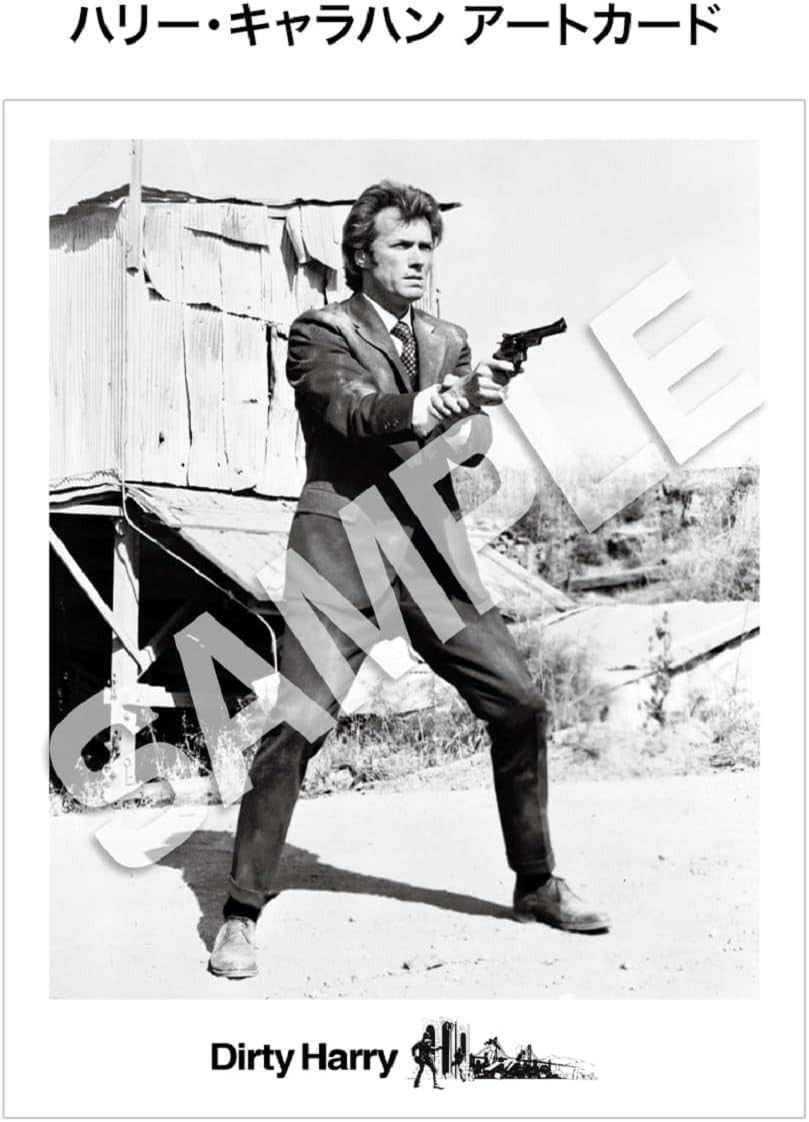Dirty Harry 4K UHD + Blu-ray Set (with Paper Premium) Blu-ray Japan NEW