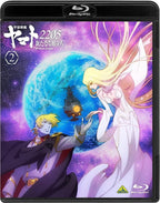 Star Blazers: Space Battleship Yamato 2205 A New Voyage Vol.2 Blu-ray Japan New
