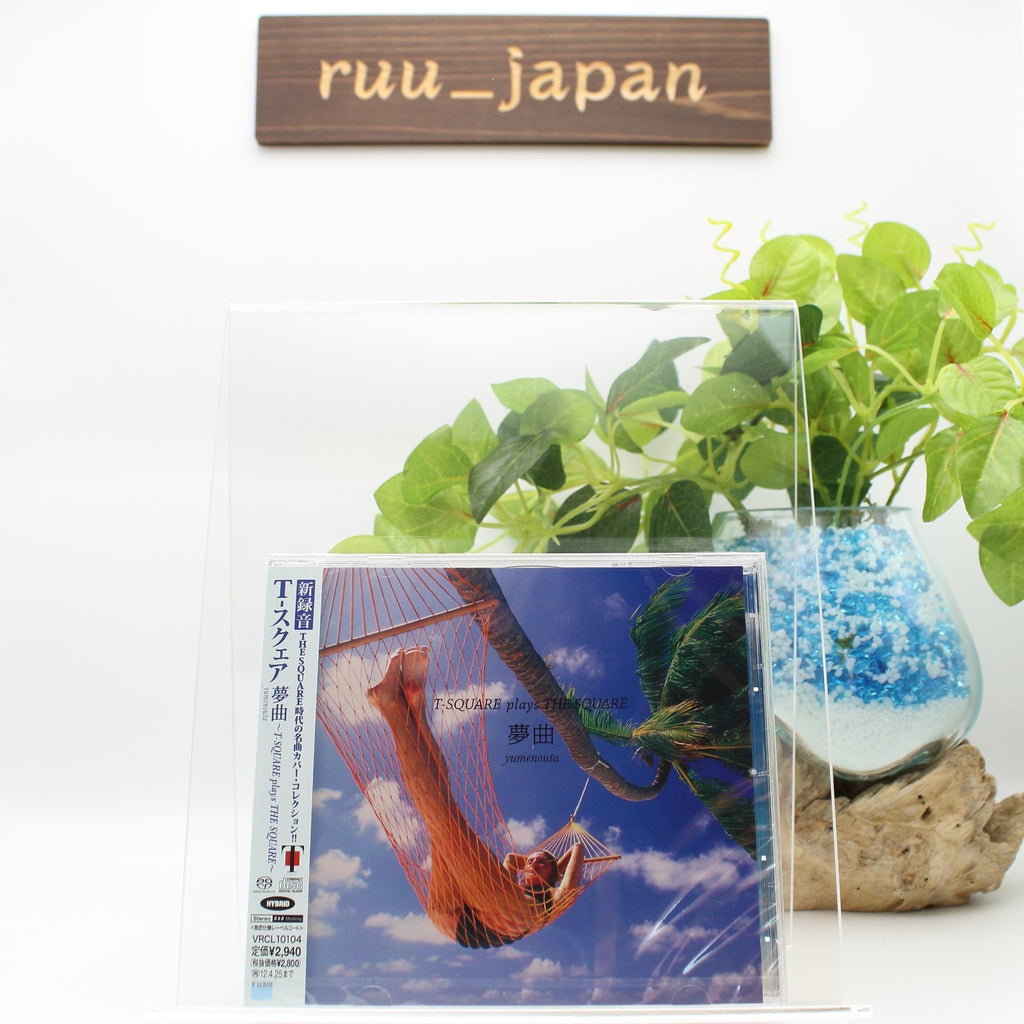 New T-SQUARE - Dream song ~T-SQUARE plays THE SQUARE~ [SACD hybrid]