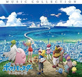 New OST Pokemon the Movie: The Power of Us Music Collection CD Japan