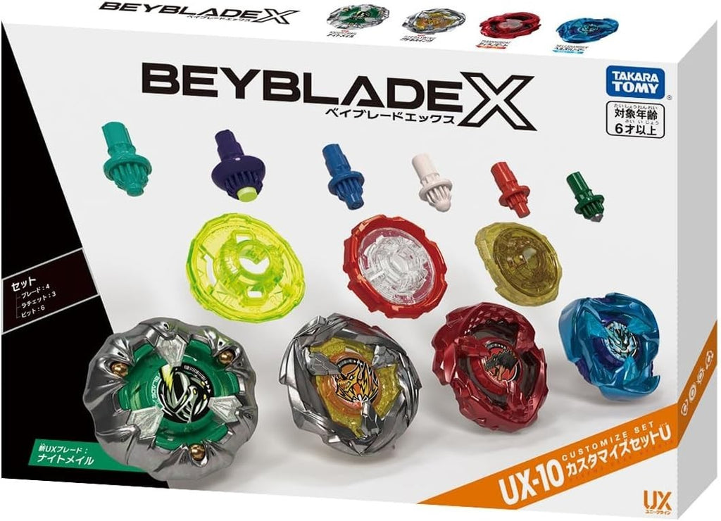 Beyblade X Beyblade X UX-10 Customized Set U NEW