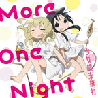 New Girls Last Tour Ending Theme More One Night Single CD From Japan
