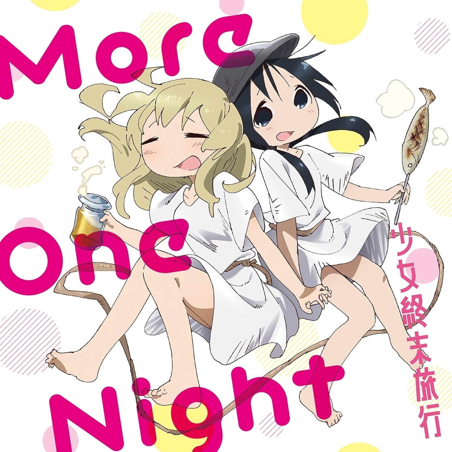 New Girls Last Tour Ending Theme More One Night Single CD From Japan