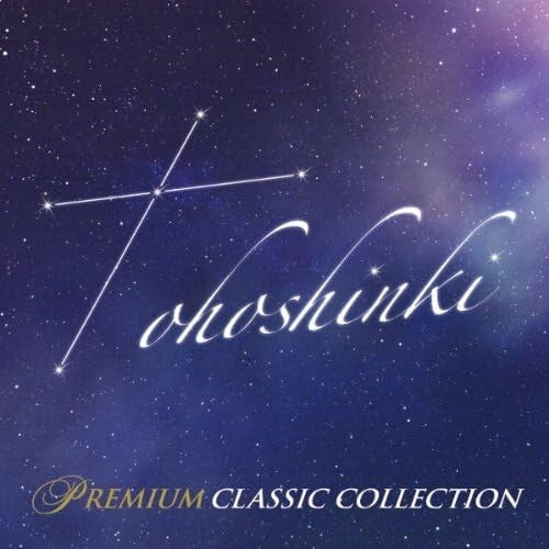 New Tohoshinki Premium Classic Collection CD Japan