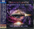 CD Transatlantic The Absolute Un CD Factory Sealed Genuine Product Ships