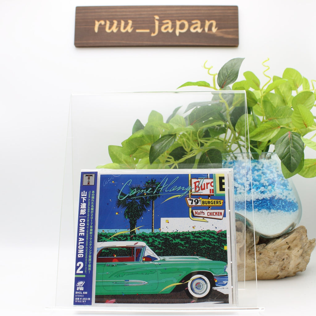 Along 2 Tatsuro Yamashita New