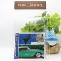 Along 2 Tatsuro Yamashita New