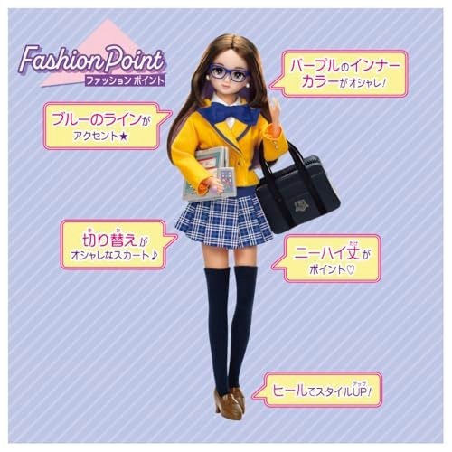 Takara Tomy Licca-chan Doll #Licca #Aoharu #Yuiyui Dress-up Pretend Play Toy New