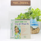 LESLEY GORE I’ll Cry If I Want To w/ BONUS TRACK JP CD NEW