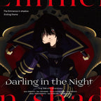 New The Eminence in shadow ED Theme Shichikage Darling in the Night-Japan CD