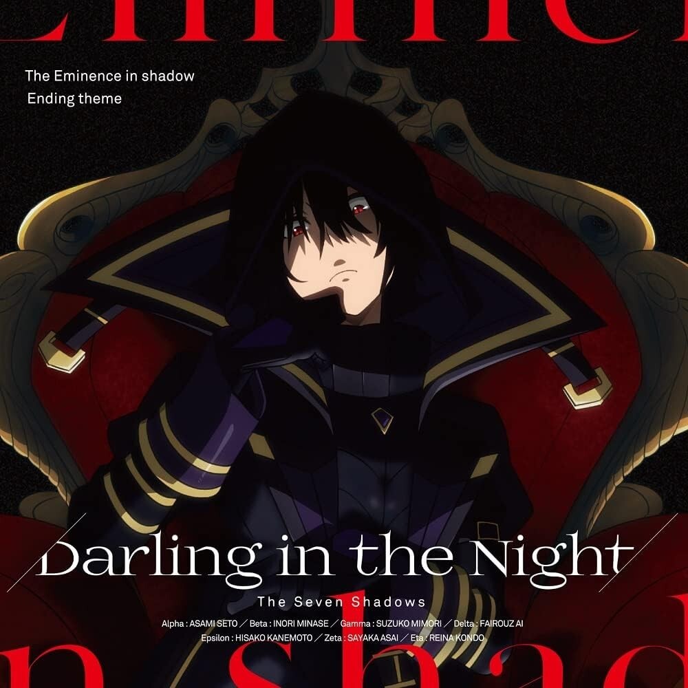 New The Eminence in shadow ED Theme Shichikage Darling in the Night-Japan CD