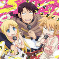 New INTERSPECIES REVIEWERS OP ED THEME SONGS Japan CD