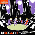 CD New Mozart: String quartet collection