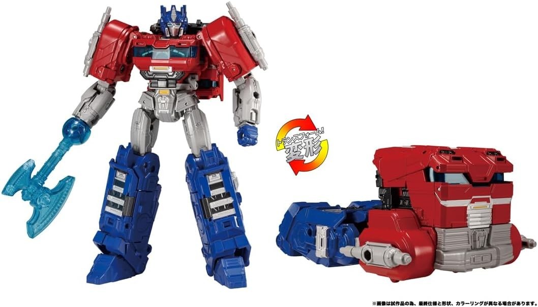transformers: one brave commander optimus prime NEW