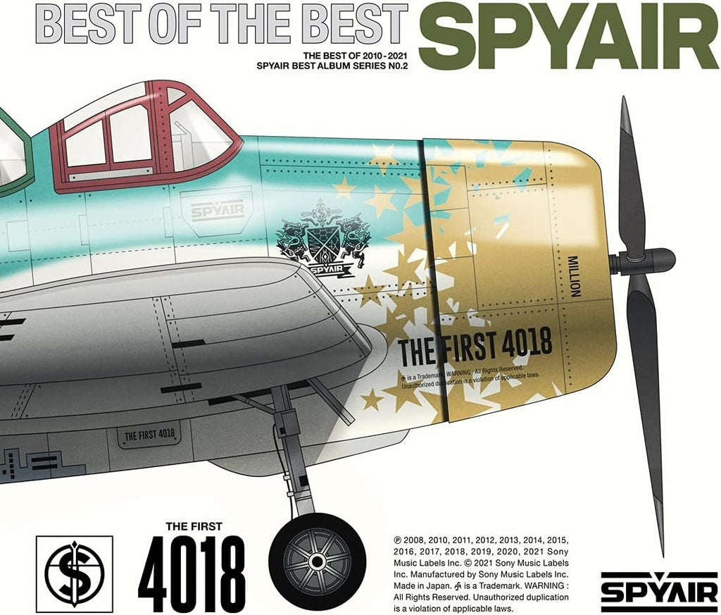 CD BEST OF THE BEST (Limited Time Edition) Japan Limited Edition SPYAIR Music