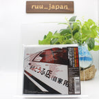 SUPER EUROBEAT presents Initial D Legend D Selection New