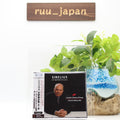 Paavo Berglund Sibelius Symphonies Chamber Orchestra of Europe CD From Japan NEW