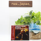 Pharaoh Sanders John Hicks Heart to Heart Duo Concert in Frankfurt 1986 CD VOL.2