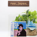 Percy Sledge The Percy Sledge Way Japan Music CD NEW