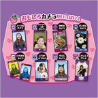 TAKARA TOMY Kuromi Smartphone Wide NEW