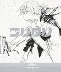 CD FLCL - Original Soundtrack Japan Video Soundtrack (1 CD) KICA-518 Album NEW