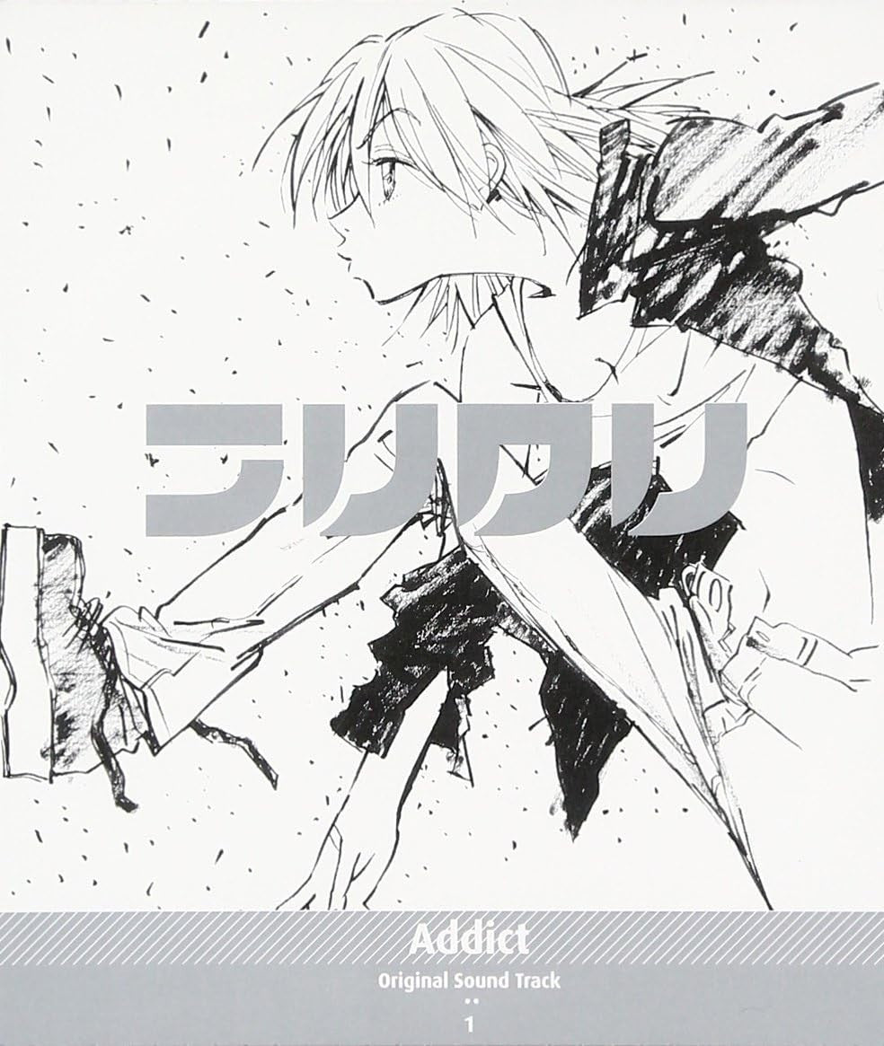 CD FLCL - Original Soundtrack Japan Video Soundtrack (1 CD) KICA-518 Album NEW