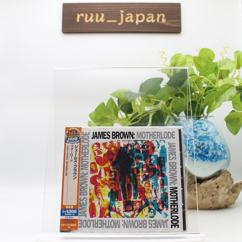James Brown Motherlode (Compilation) CD From Japan New