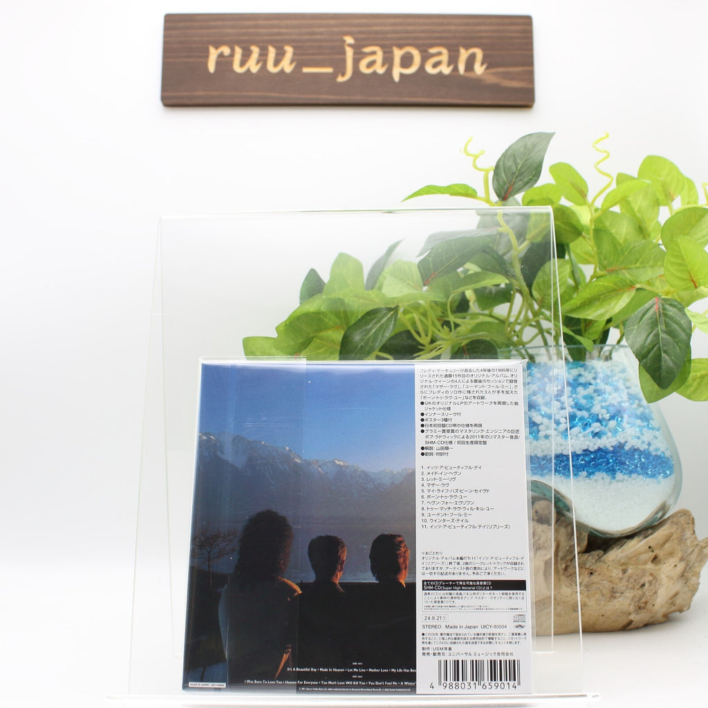 New QUEEN MADE IN HEAVEN 2024 JAPAN MINI LP SHM CD