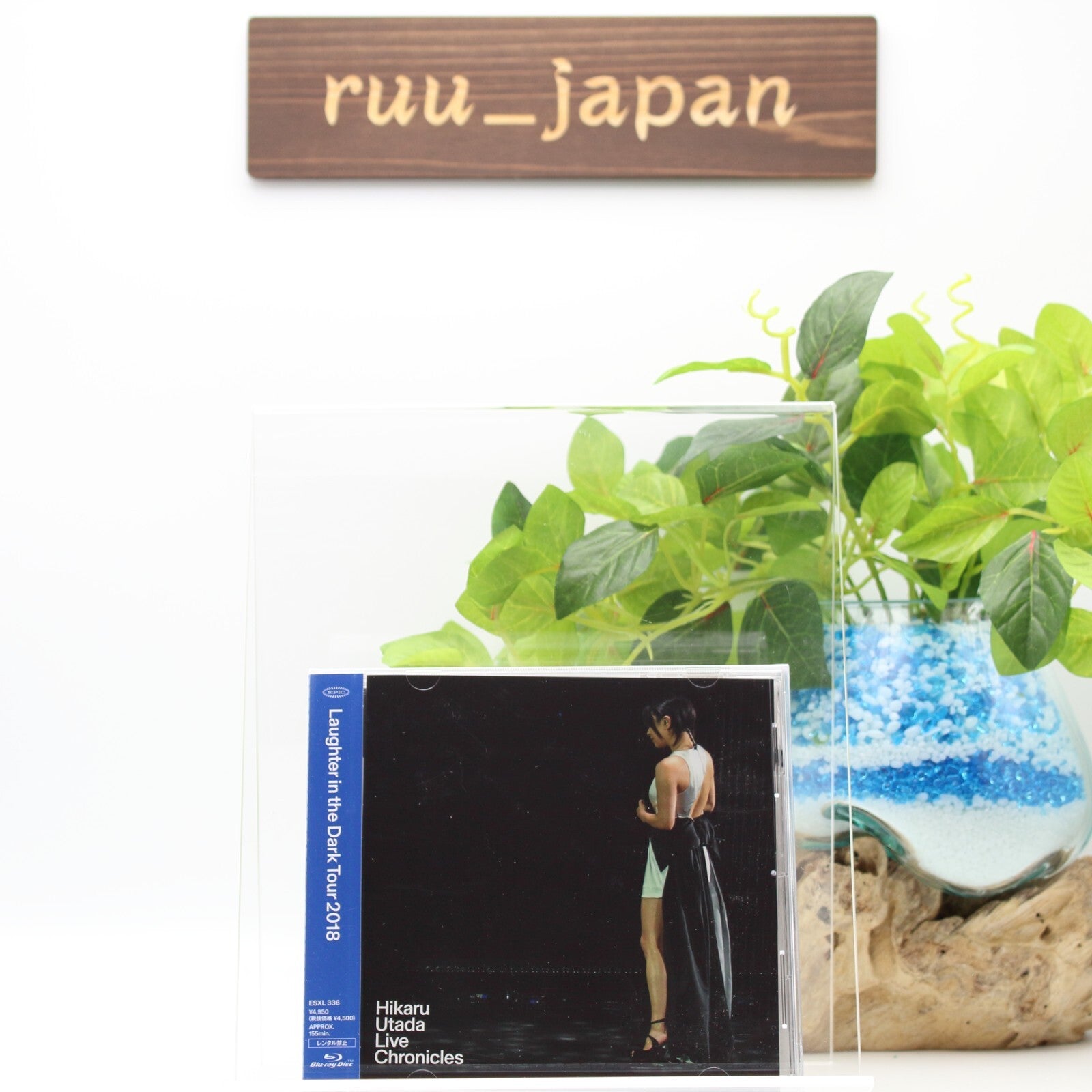New HIKARU UTADA LIVE CHRONICLES Laughter in the Dark Tour 2018 JAPAN Blu-ray
