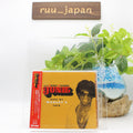 New junie morrison Live at the Dooleys 1976 Japan Music CD