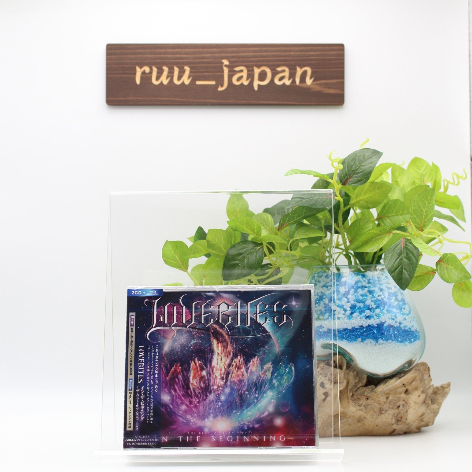 LOVEBITES IN THE BEGINNING THE BEST OF 2017-2021 2 CD Blu-ray From Japan NEW