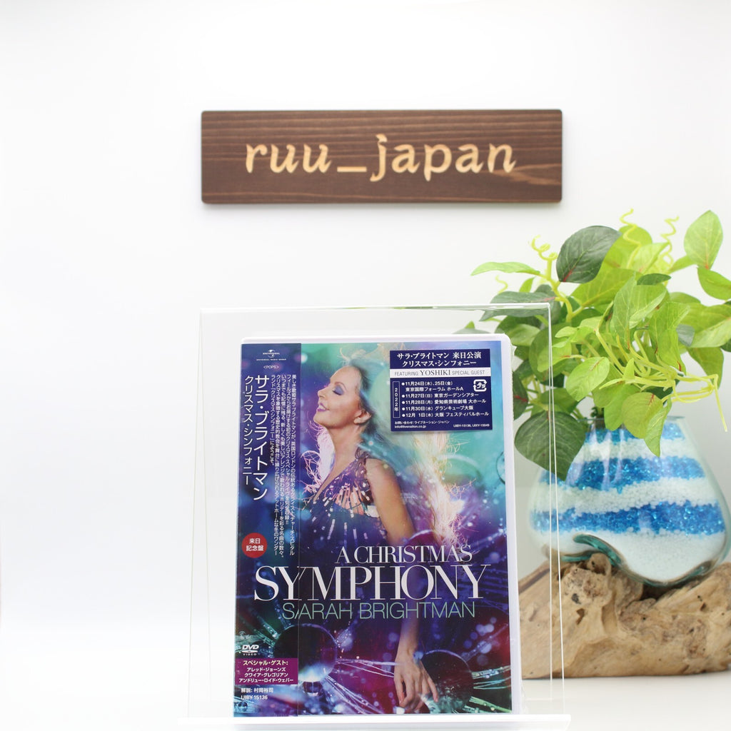 Sarah Brightman A Christmas Symphony DVD Japan UIBY-15136 From Japan New
