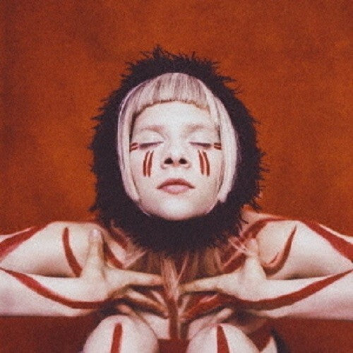 Infections of a Different Kind of Human From Japan NEW