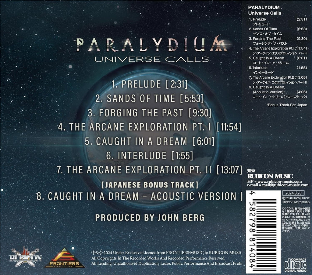 PARALYDIUM Universe Calls Japan Music CD Bonus Tracks New